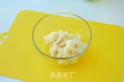 Make Artisanal fishball vegetable soup step 1