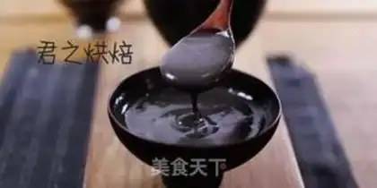 Make Black sesame paste step 5