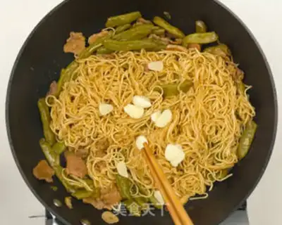 Make Bean bean noodle step 9