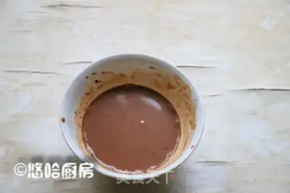 Make Digital birthday cake step 1