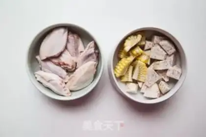 Make Chicken-stealing vegetables step 0