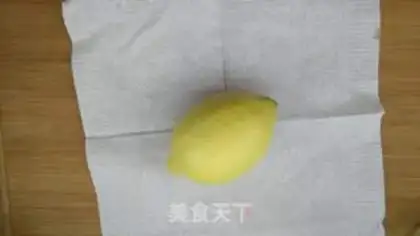 Make Bronze lemon honey step 2