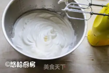 Make Digital birthday cake step 6