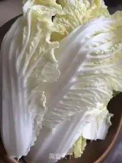 Make Home cooking step 0