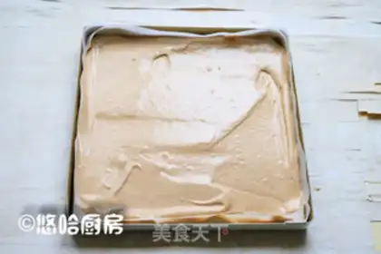 Make Digital birthday cake step 9