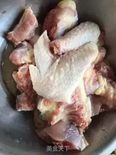 Make Home cooking step 1