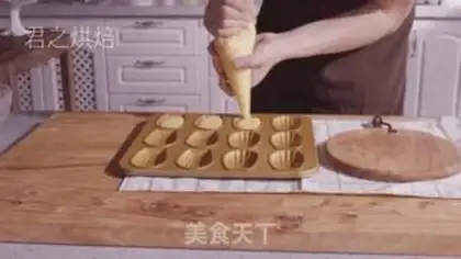Make Madeleine step 11