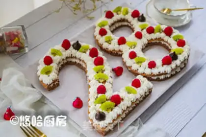 Make Digital birthday cake step 16