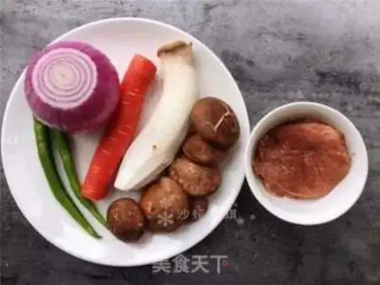 Make Twin mushroom beef step 0