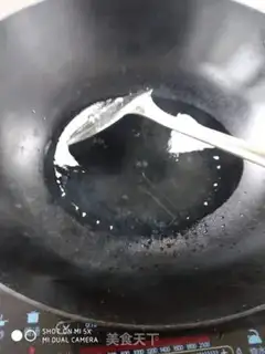 Make Fish tofu soup step 1