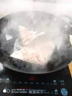 Make Fish tofu soup step 2
