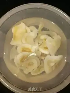 Make Subsea coconut apple step 0