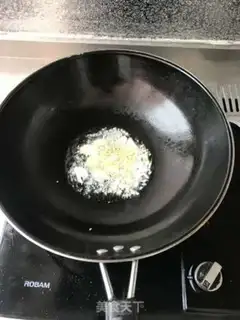 Make Ham and curd step 1