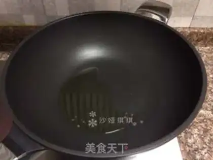 Make Twin mushroom beef step 4