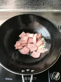 Make Ham and curd step 2