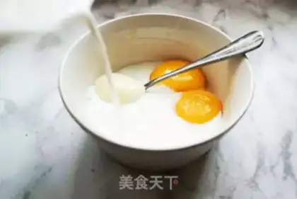 Make ♪ Suffering out the cake ♪ step 1