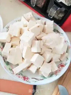 Make Spicy tofu step 0