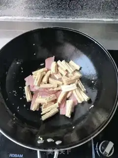 Make Ham and curd step 3