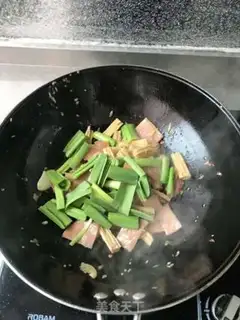 Make Ham and curd step 4