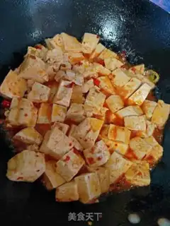 Make Spicy tofu step 3