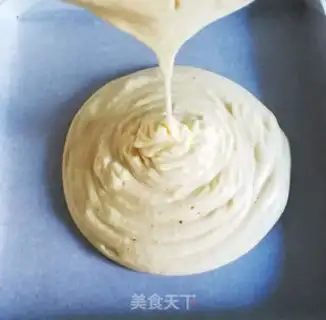 Make ♪ Suffering out the cake ♪ step 5
