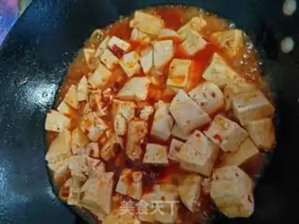 Make Spicy tofu step 4
