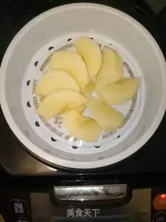 Make Steam apples step 1