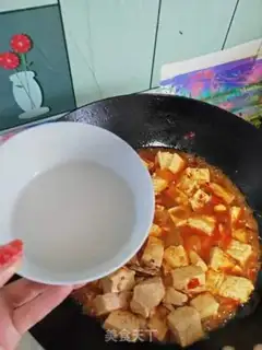 Make Spicy tofu step 5