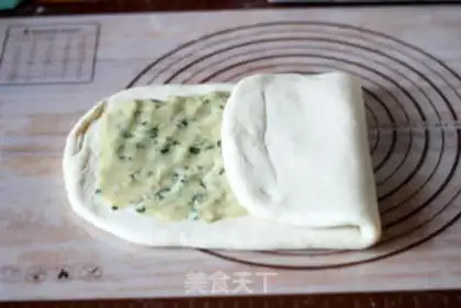 Make A lasagna onion step 8