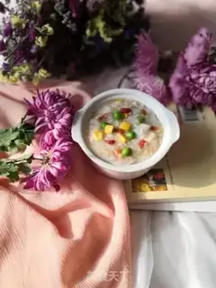 Make Peas taco step 9