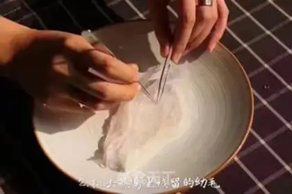 Make Red Star Sky nest step 1