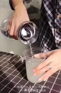 Make Red Star Sky nest step 3