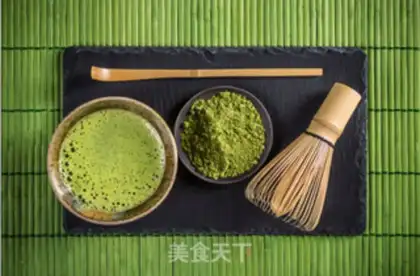 Make Green leaf cake step 0