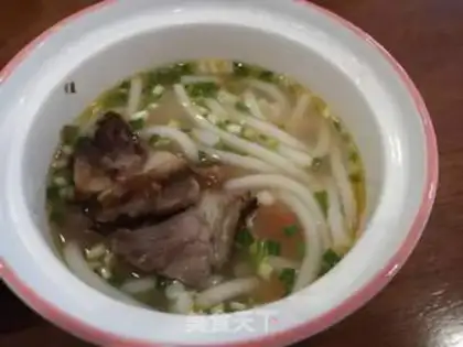 Make High soup halogen step 2