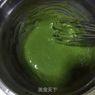 Make Green leaf cake step 1