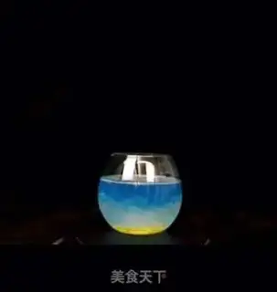 Make Red Star Sky nest step 9