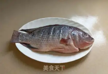 Make Red fish step 0
