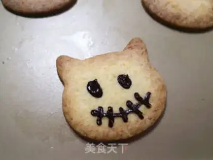 Make It