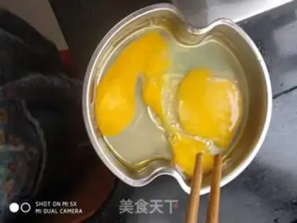 Make Steamed eggs step 0