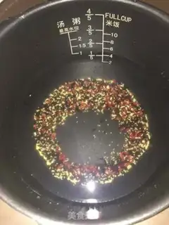 Make Black rice, red beans, porridge step 2