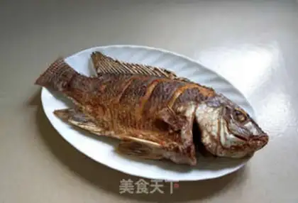Make Red fish step 4