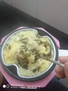 Make Steamed eggs step 3