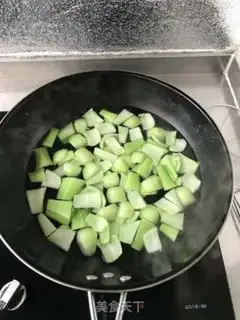 Make Sour oil step 1