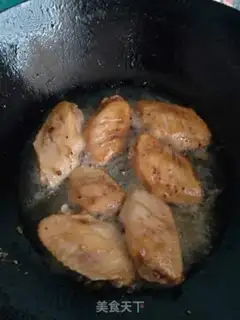 Make A Coke chicken wing step 3