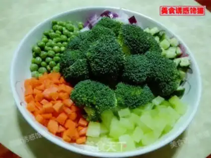 Make Ham broccoli step 0