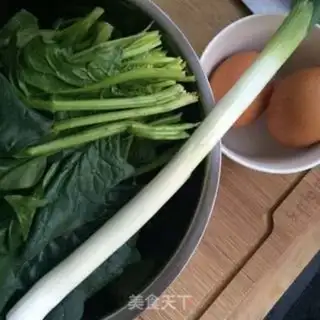 Make Spinach fried eggs step 0