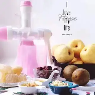 Make Autumn cream step 0