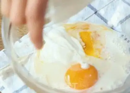 Make ♪ A suffrect muffin ♪ step 1