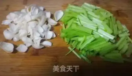 Make The Celery Lily step 0