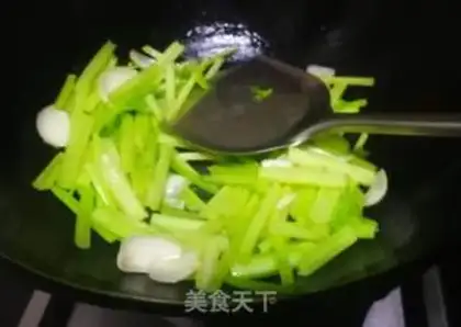 Make The Celery Lily step 1